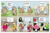 ��������� ������ �����